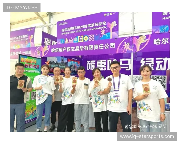 世界马拉松城市赛推行全面赛事碳中和与志愿者认证，世界马拉松挑战赛